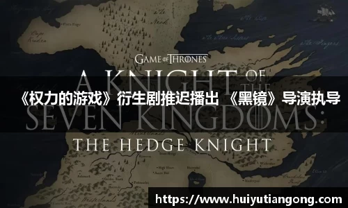 NG大舞台有梦你就来